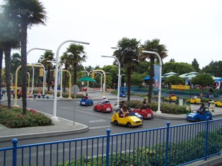 Legoland California Driving School